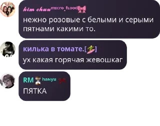 🤦‍♂️ emoji ахуенные долбаебы Telegram sticker 23 of 120