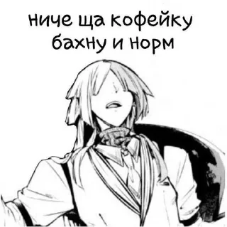 🙈 emoji Сигма бсд ♡ ➡️ @Ctikerubot Telegram sticker 24 of 90