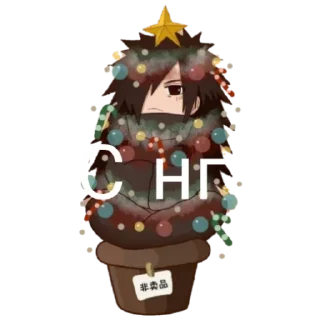 🌲 emoji Madara Telegram sticker 6 of 18