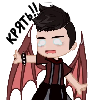 😧 emoji Аста Telegram sticker 7 of 32