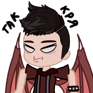😠 emoji Аста Telegram sticker 13 of 32