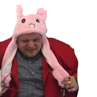 🐰 emoji Стас Барецкий Telegram sticker 6 of 15