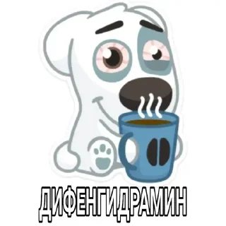 😛 emoji яндекс притон Telegram sticker 10 of 40