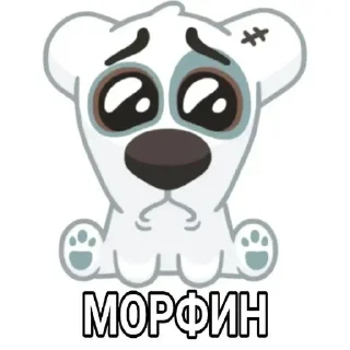 😛 emoji яндекс притон Telegram sticker 20 of 40