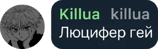 Sticker from 🚬