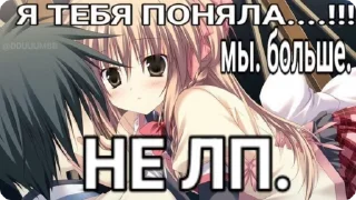 🌟 emoji Anime Telegram sticker 3 of 114
