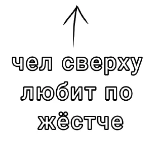 💿 emoji БезОбидОк @ON_touch Telegram sticker 1 of 24