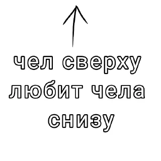 💿 emoji БезОбидОк @ON_touch Telegram sticker 15 of 24