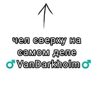 💿 emoji БезОбидОк @ON_touch Telegram sticker 12 of 24