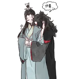 ❤️ emoji Система Telegram sticker 6 of 60