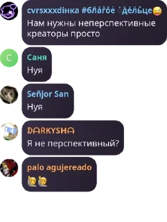 🙋 emoji Да вы ахуели блять Telegram sticker 12 of 68
