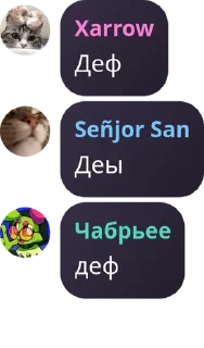 👩‍⚕️ emoji Да вы ахуели блять Telegram sticker 6 of 68