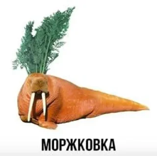🌟 emoji мем Telegram sticker 15 of 120