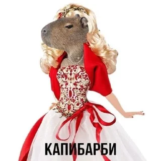 🌟 emoji мем Telegram sticker 16 of 120