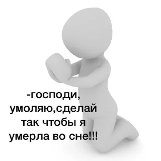 🌟 emoji Муд Курилки: Telegram sticker 20 of 120