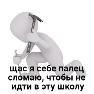 🌟 emoji Муд Курилки: Telegram sticker 23 of 120