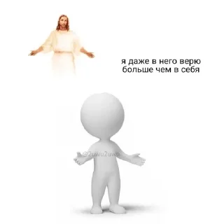 🌟 emoji Муд Курилки: Telegram sticker 19 of 120