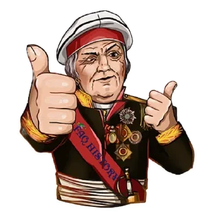Sticker from FAQ HISTORY