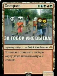 ⛓ emoji Дом Санька Telegram sticker 8 of 98