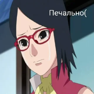 😥 emoji Sarada Uchiha Telegram sticker 23 of 43