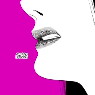 🫦 emoji "Убей меня прямо сейчас" от Мишель Telegram sticker 21 of 38