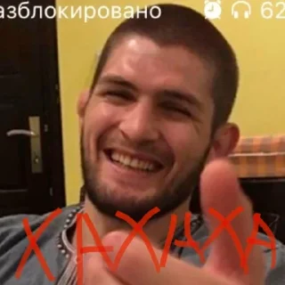 🤣 emoji От меня Telegram sticker 5 of 15
