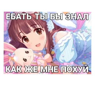 🖼 emoji скинь ножки. Telegram sticker 5 of 41
