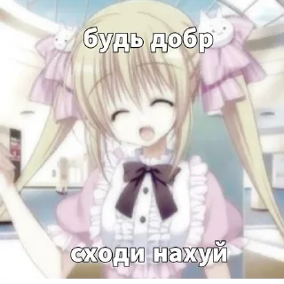 😇 emoji Стикеры👉 @stikeru7777 Telegram sticker 10 of 74