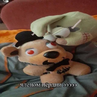🌟 emoji Ебучий пак Telegram sticker 7 of 15