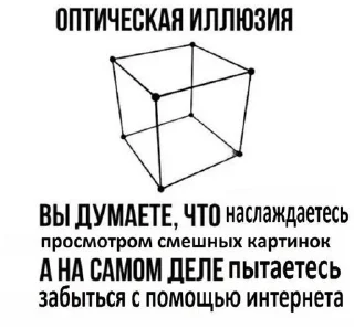 🌟 emoji Цитатник Telegram sticker 2 of 95
