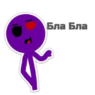 😴 emoji Дарк Афтон Telegram sticker 11 of 79