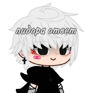 😃 emoji дед инсайд Telegram sticker 16 of 53
