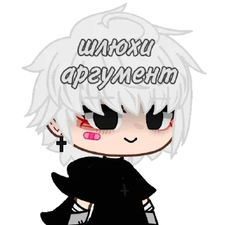 😃 emoji дед инсайд Telegram sticker 17 of 53