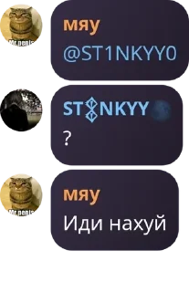👩‍⚖️ emoji *maxzwll хейтеры и шлюхи пасха pack by @QuotLyBot Telegram sticker 5 of 26