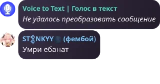 👰‍♂️ emoji *maxzwll хейтеры и шлюхи пасха pack by @QuotLyBot Telegram sticker 10 of 26