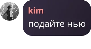 👨‍🤝‍👨 emoji 乃乇丂ﾑᐯ乇 pack by @QuotLyBot Telegram sticker 2 of 120