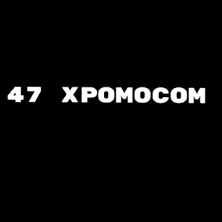 Sticker from Стикерпак от  @romaaaaas