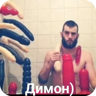 🤳 emoji Ещкере сигма, блять чем я занимаюсь лучше бы..... Telegram sticker 6 of 120