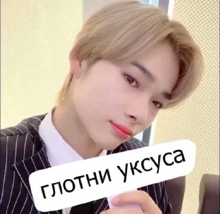 Sticker from aaaa