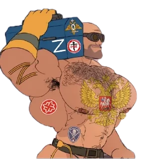 Sticker from Пидрила ➡️ @Ctikerubot