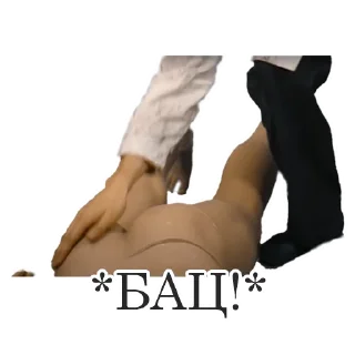 😜 emoji Асафьев Telegram sticker 9 of 42
