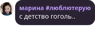 👩‍🔬 emoji люси отрывает всем письки бойт pack by @QuotLyBot Telegram sticker 18 of 29