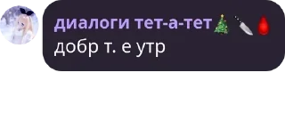 🙋 emoji люси отрывает всем письки бойт pack by @QuotLyBot Telegram sticker 19 of 29