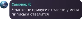 🦕 emoji квеки pack by @QuotLyBot Telegram sticker 7 of 120