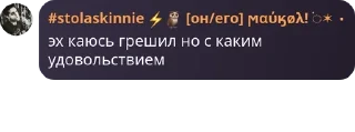 💆‍♀️ emoji квеки pack by @QuotLyBot Telegram sticker 22 of 120