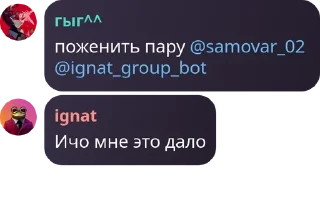 🩸 emoji квеки pack by @QuotLyBot Telegram sticker 6 of 120