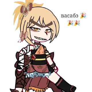 🥳 emoji гачимучи для дочечки 🥰 // @xui_ventissu Telegram sticker 14 of 14