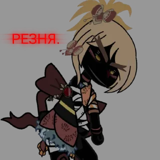 😡 emoji гачимучи для дочечки 🥰 // @xui_ventissu Telegram sticker 5 of 14