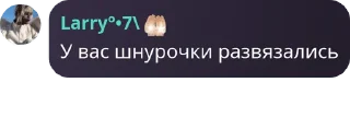 🤽‍♂️ emoji Порочище Telegram sticker 24 of 99