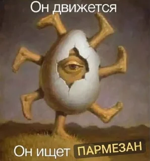 😺 emoji Картиночкисмешные Telegram sticker 2 of 120